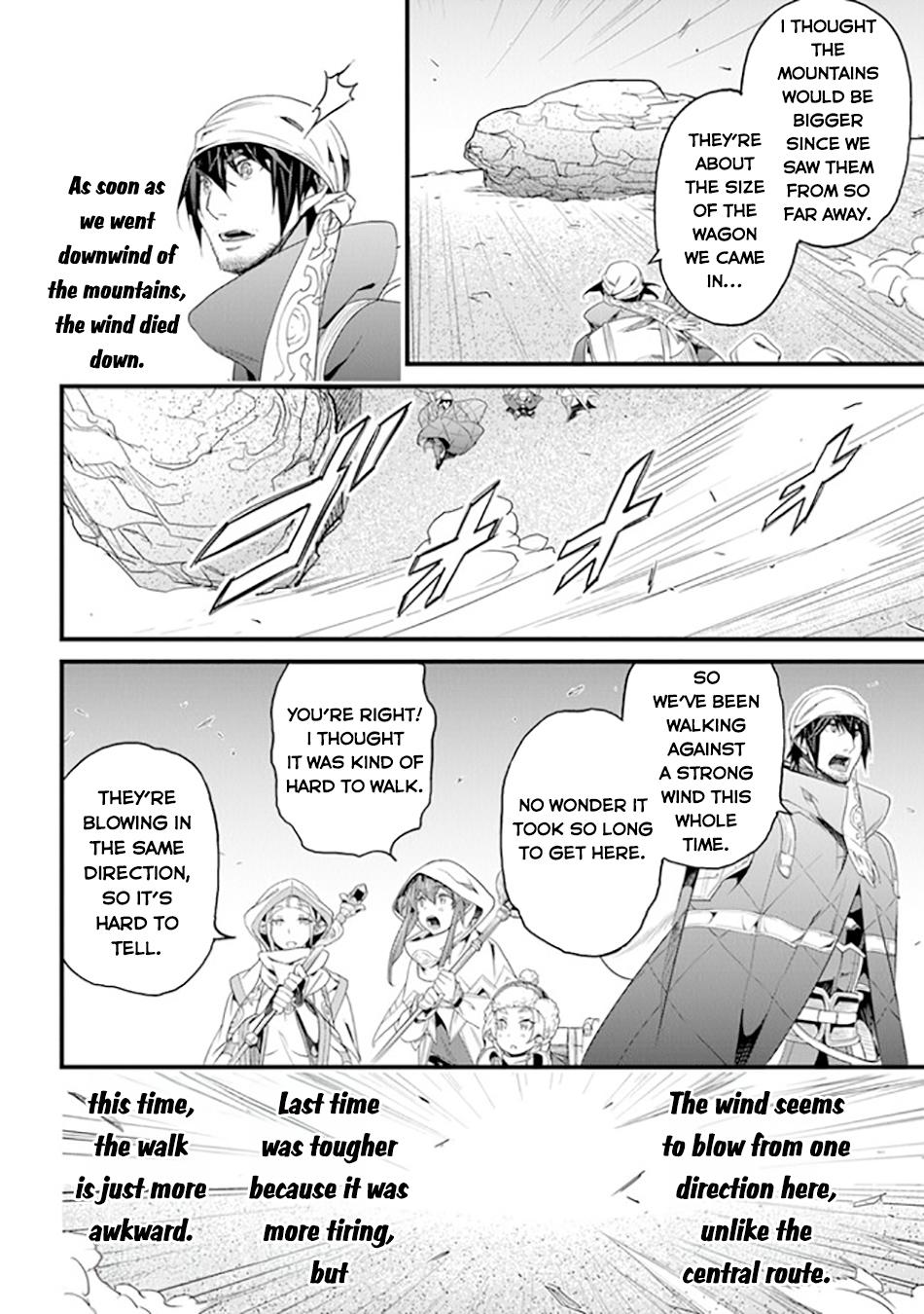 Yakudatazu Skill Ni Jinsei O Sosogikomi 25-Nen, Imasara Saikyou No Boukentan Midori Kashi No Akira Chapter 38 7